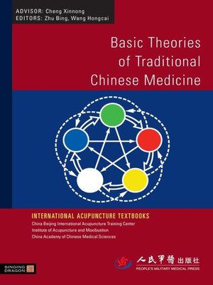 cover image of Basic Theories of Traditional Chinese Medicine